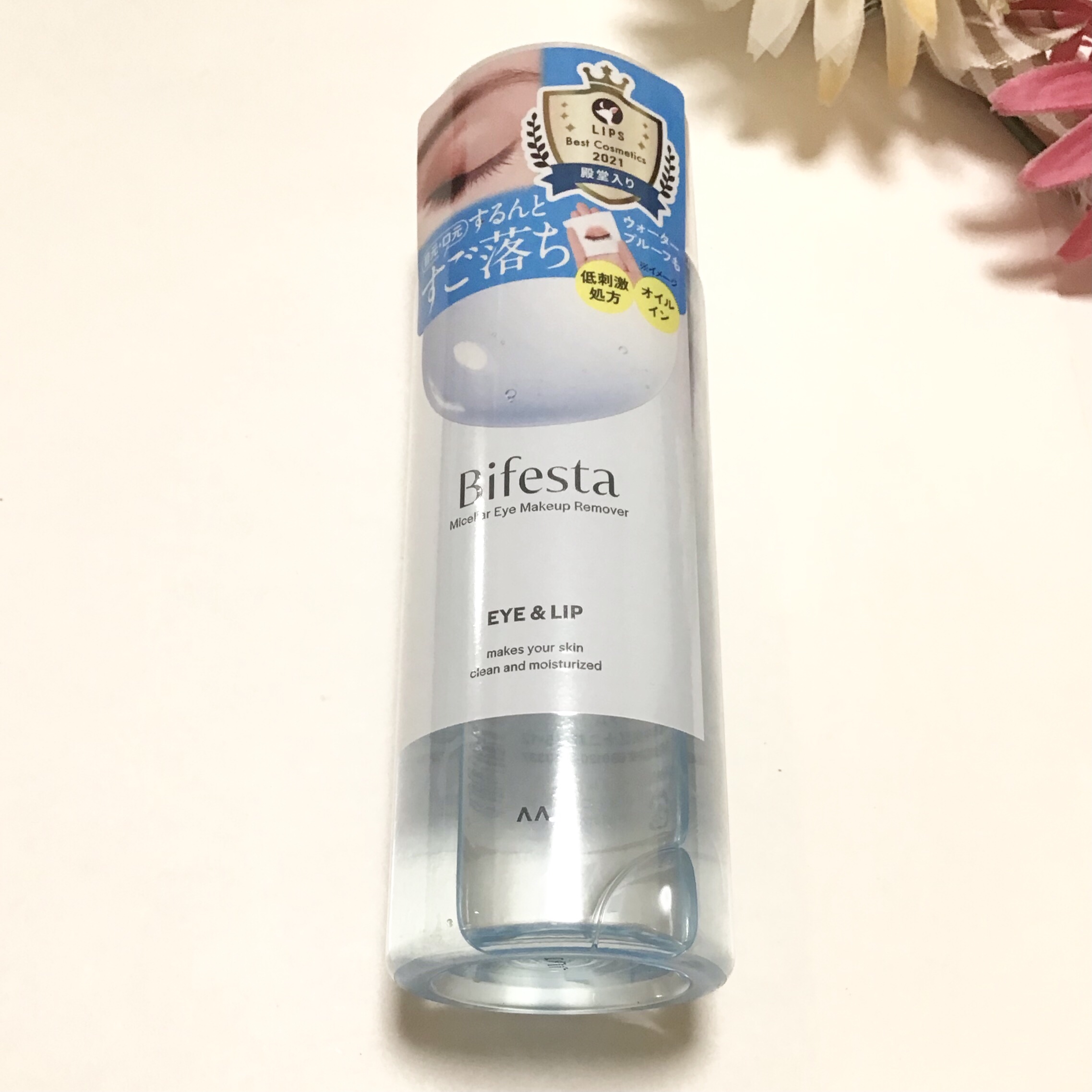ミセラーアイメイクアップリムーバー/ビフェスタ/ポイントメイクリムーバーを使ったクチコミ（1枚目）