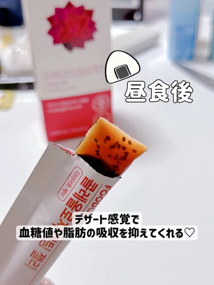 コレオロジーティー/FOODOLOGY/ドリンクを使ったクチコミ(2枚目)