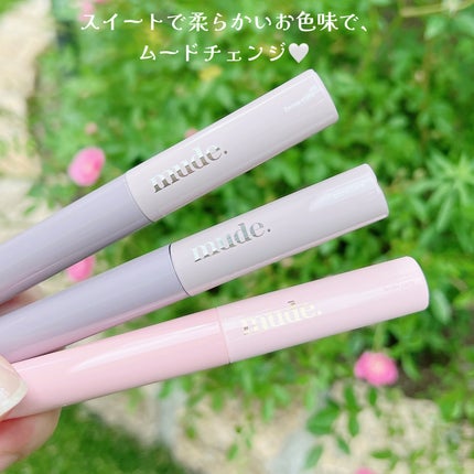 インスパイアスキニーブロウカラ/mude/眉マスカラを使ったクチコミ(2枚目)