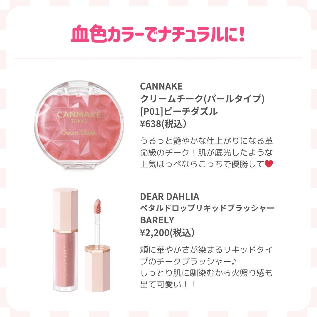 ðãã«ãã¡ãã&ã€ãšãã¡ããð on LIPS ãæ¯ç©Žãé ããðåªç§ã€ãšãããŒã¯ðâš*âŠ*âŠ*âŠ*âŠ*âŠ*âŠ*âŠ..ãïŒ8æç®ïŒ