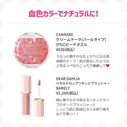 ðãã«ãã¡ãã&ã€ãšãã¡ããð on LIPS ãæ¯ç©Žãé ããðåªç§ã€ãšãããŒã¯ðâš*âŠ*âŠ*âŠ*âŠ*âŠ*âŠ*âŠ..ãïŒ8æç®ïŒ