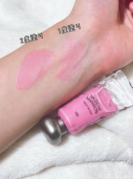 オブジェ グロッシー/MUZIGAE MANSION/リップグロスを使ったクチコミ(4枚目)