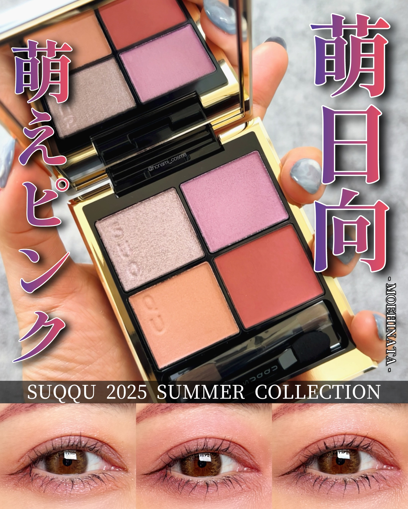 プライムリキッドアイライナー リッチキープ/ヒロインメイク/リキッドアイライナーを使ったクチコミ（1枚目）