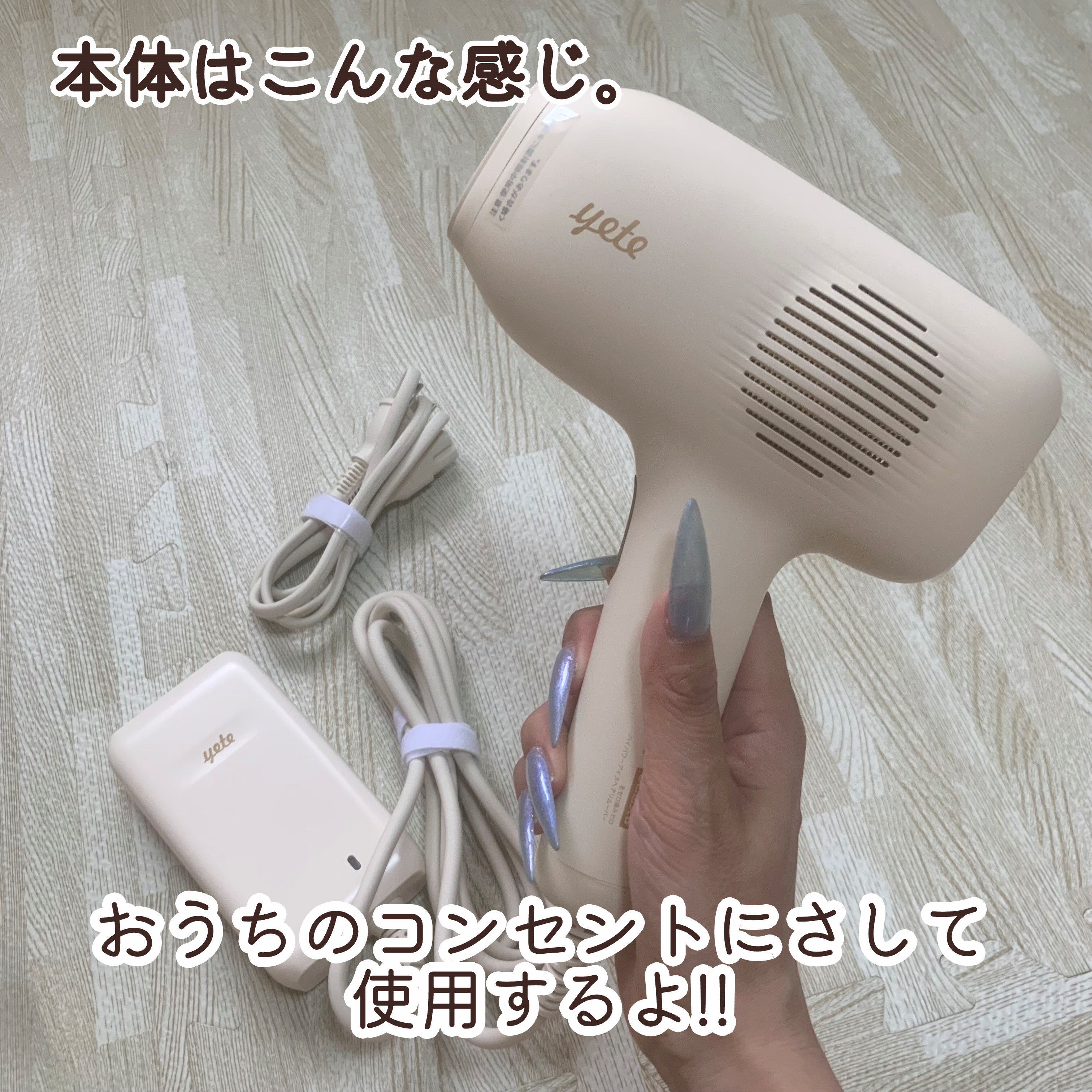 デルフェ本格レーザー脱毛/美顔器■高精度60倍CCDカメラ搭載【51万円】 脱毛機 脱毛器 脱毛器 男女兼用 脱毛機 脱毛・美容機器 医療脱毛 | ZX