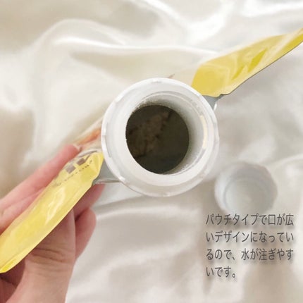 FLIMEAL プロテインシェイク/FLIMEAL/その他プロテインを使ったクチコミ(2枚目)