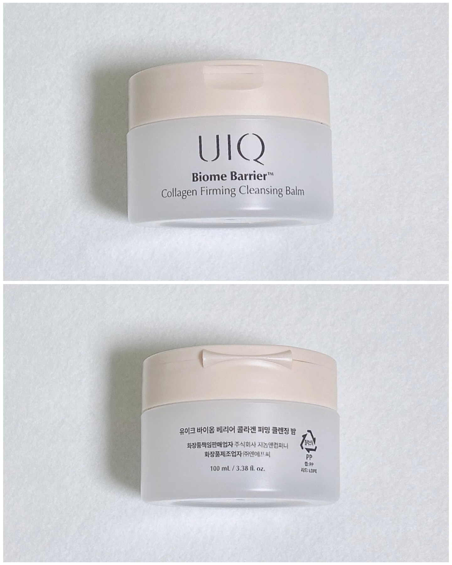 ドクダミカーミングモイスチャーサンクリーム/goodal/日焼け止めクリームを使ったクチコミ（2枚目）