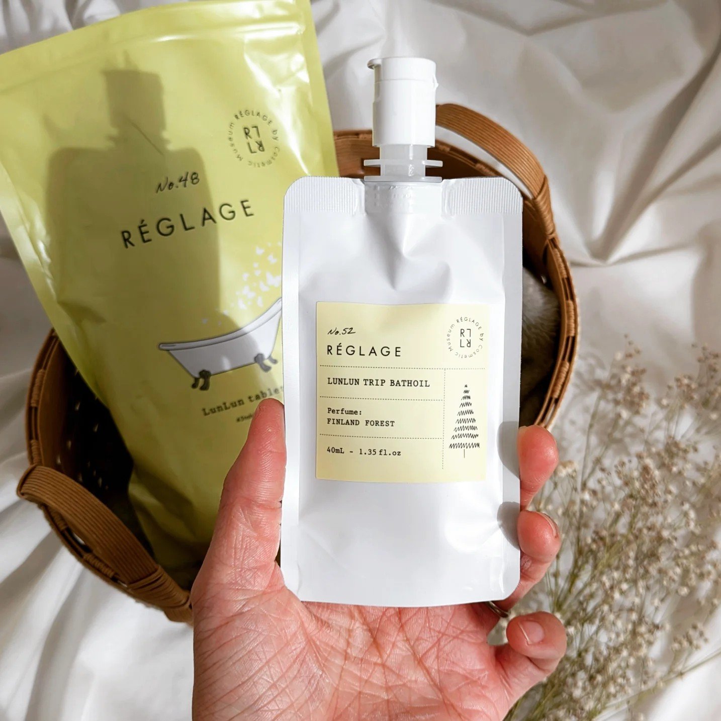 レグラージュ No.52 ルンルン・トリップバスオイル フィンランドフォレスト/REGLAGE/入浴剤を使ったクチコミ（1枚目）