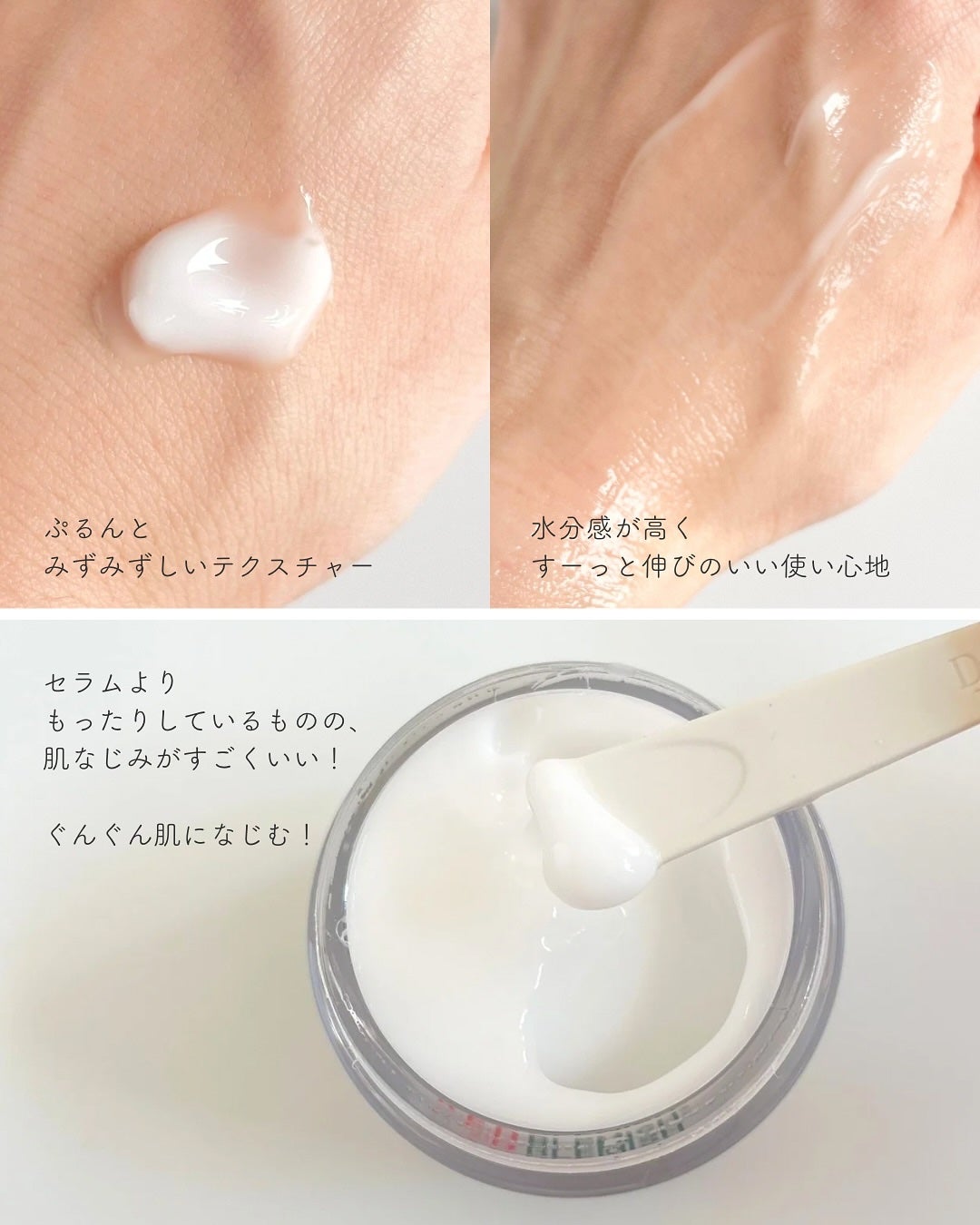 レッドブレミッシュ クリアスージングクリーム/Dr.G/フェイスクリームを使ったクチコミ(6枚目)