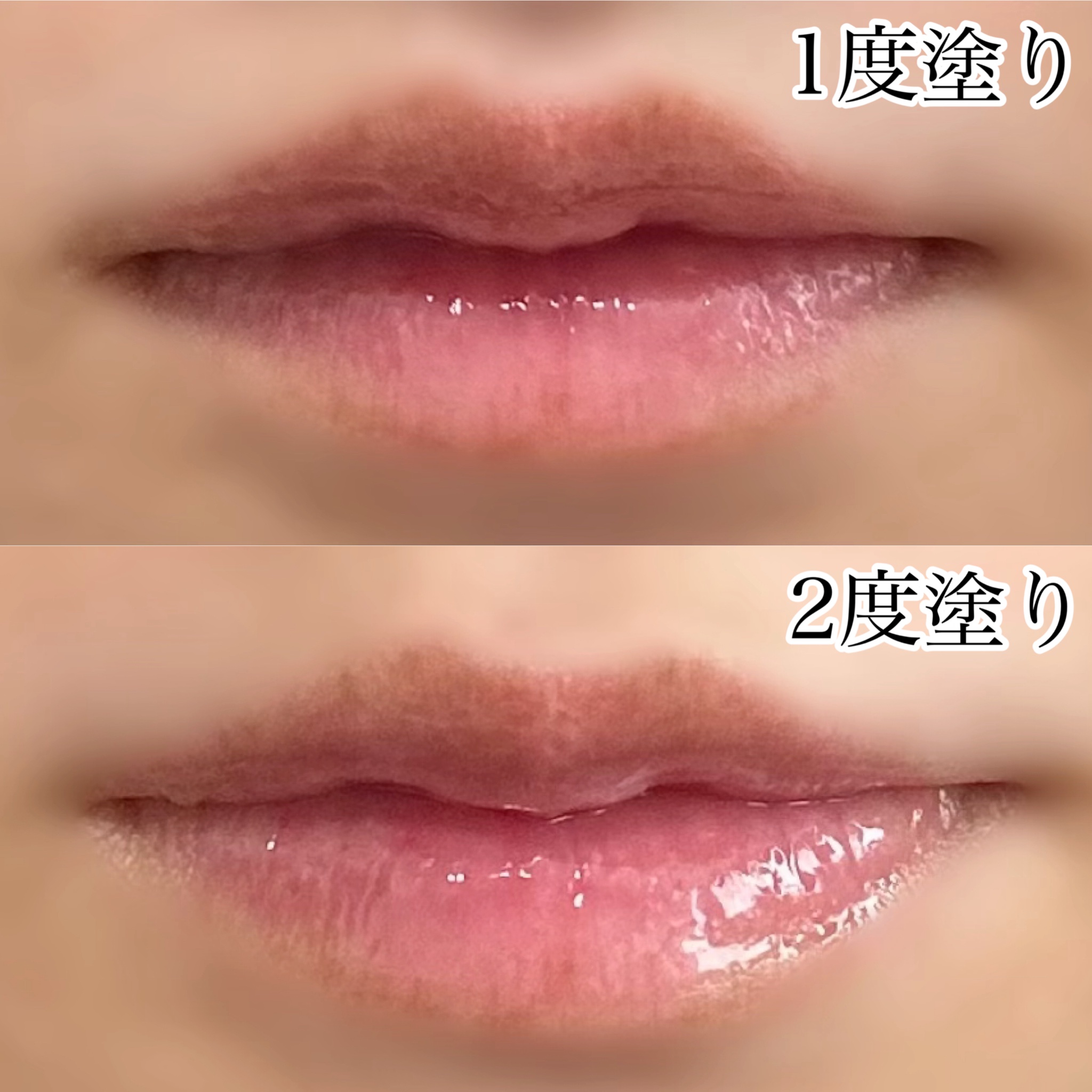 ユアリップオンリーグロス 01 /キャンメイク/リップグロスを使ったクチコミ（2枚目）