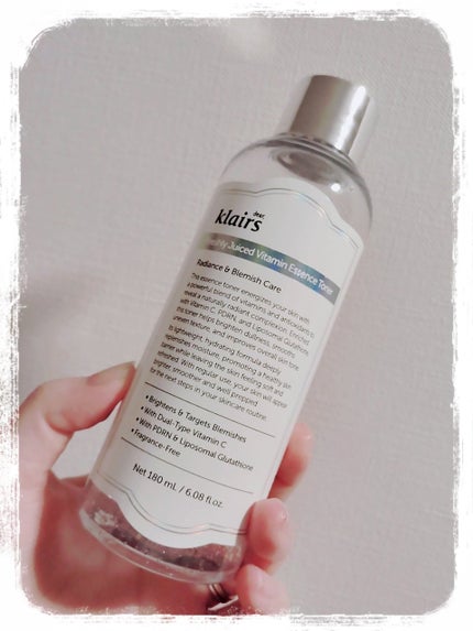 PDRN ビタグル カプセル 化粧水/Klairs/化粧水を使ったクチコミ(1枚目)