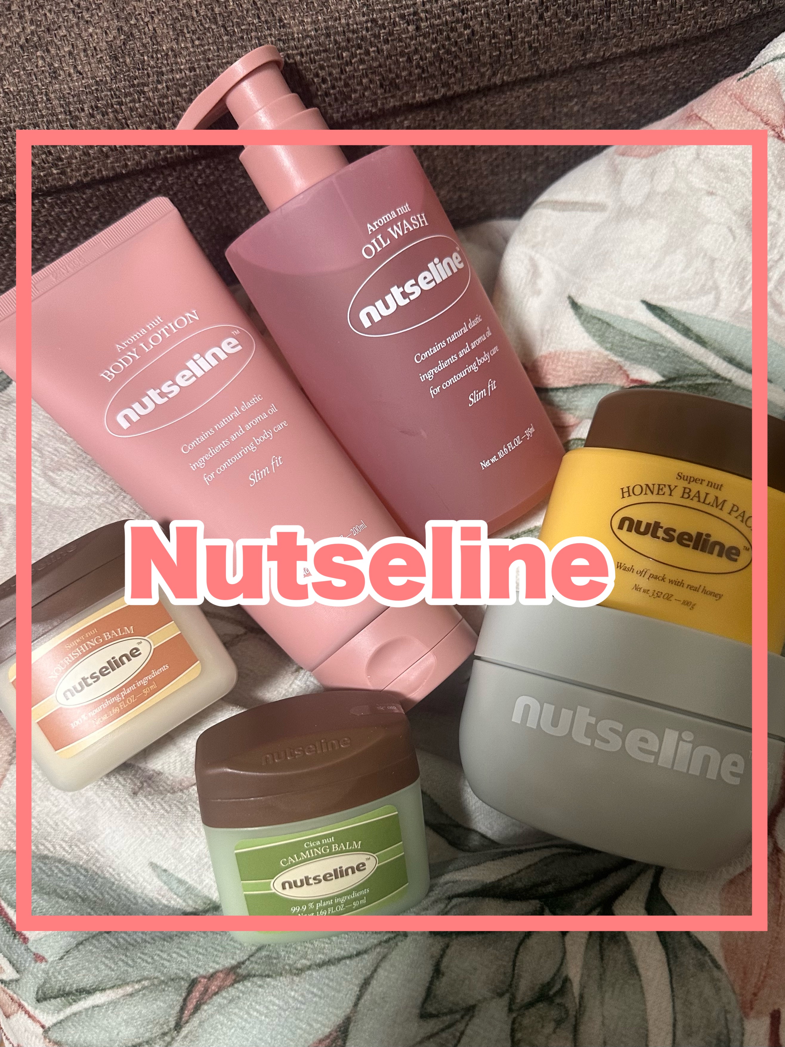 スーパーナッツナリッシングバーム/ナッツセリン/ボディクリームを使ったクチコミ（1枚目）