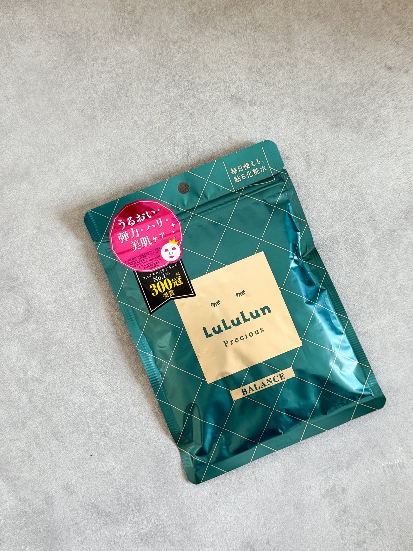 ルルルンプレシャス GREEN(バランス)【旧】/ルルルン/シートマスク・パックを使ったクチコミ(1枚目)