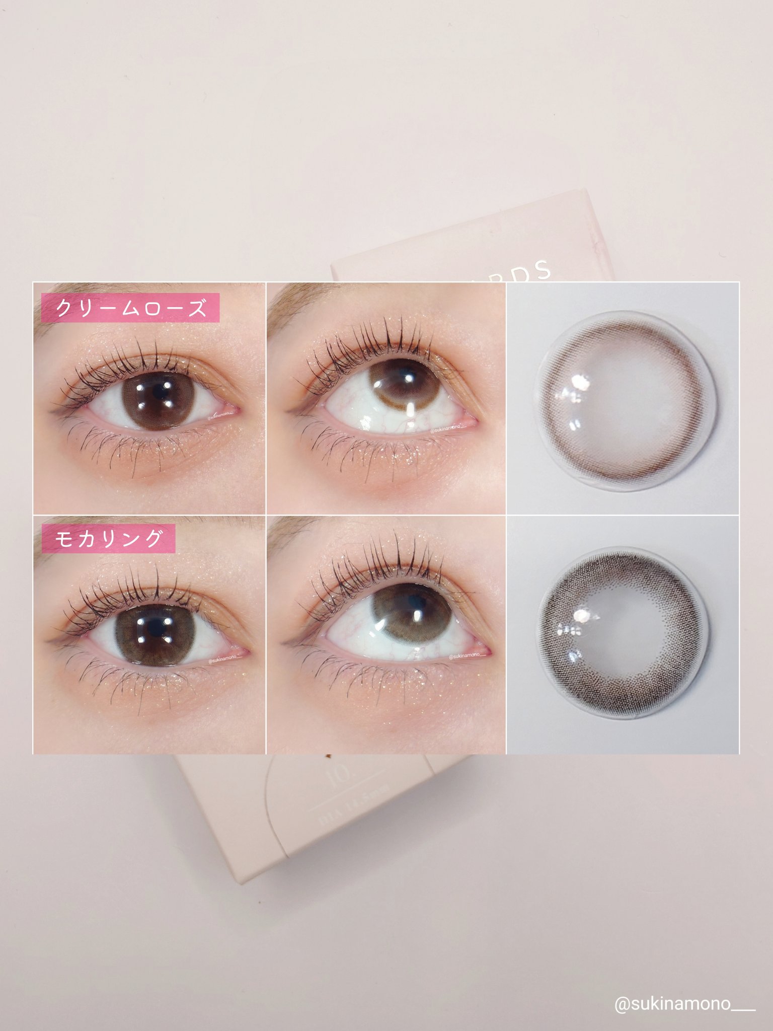 TOPARDS 1month/TOPARDS/１ヶ月（１MONTH）カラコンを使ったクチコミ（3枚目）