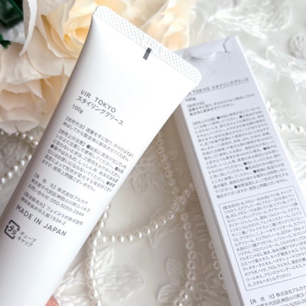 スタイリンググリース/VIR TOKYO/その他スタイリングを使ったクチコミ(2枚目)