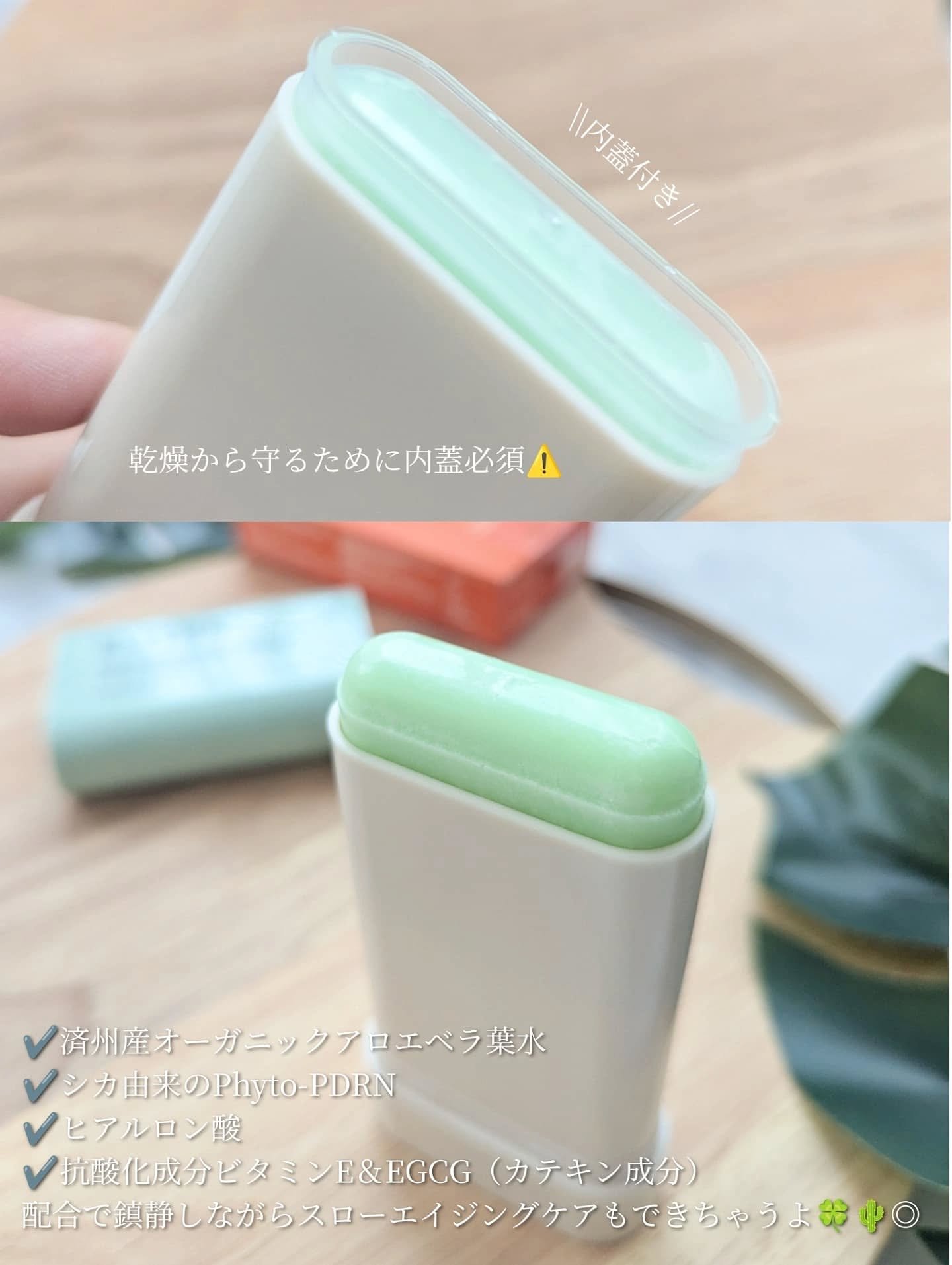 Bubbling Splash Mask Indian Glacial Mud/BLITHE/洗顔フォームを使ったクチコミ（3枚目）