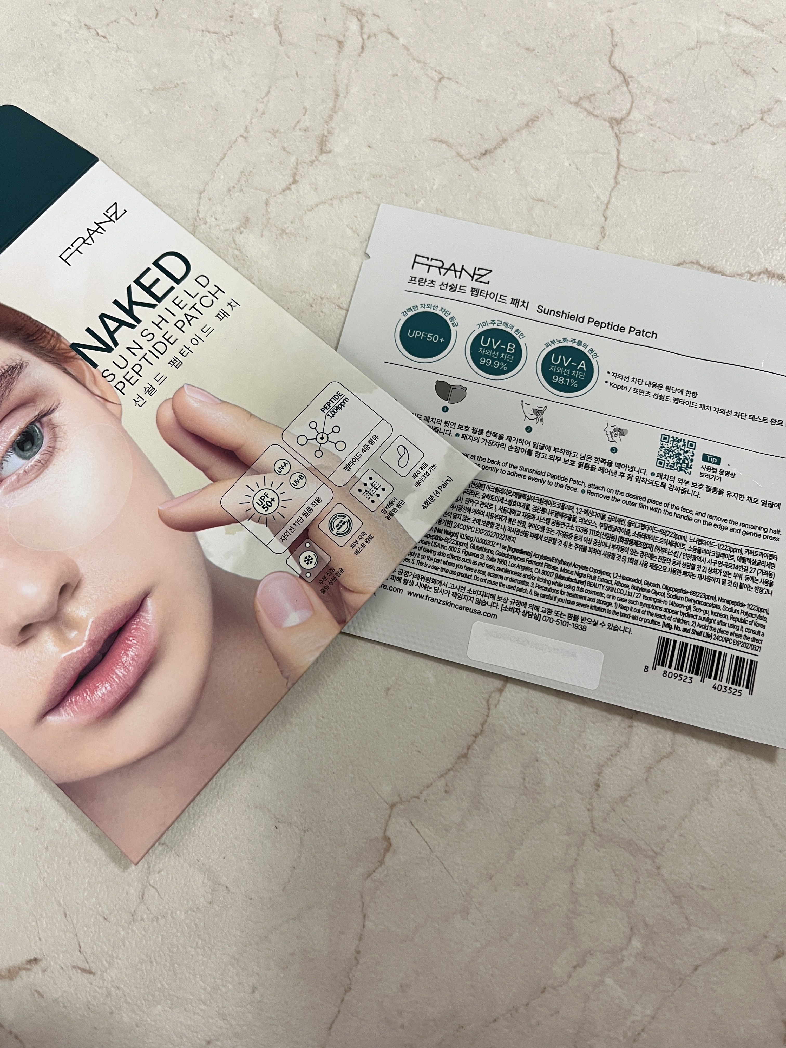 を使ったクチコミ（2枚目）