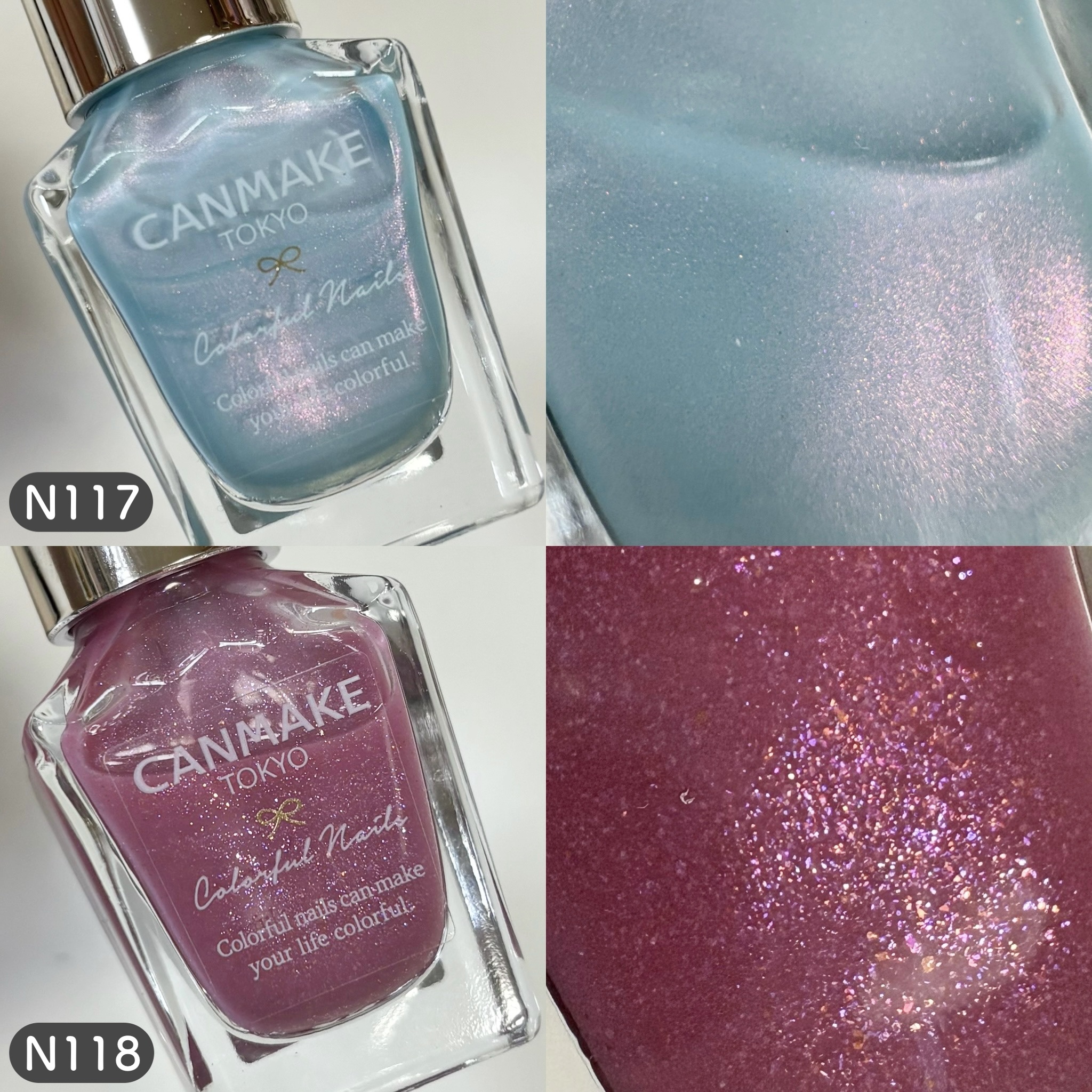 カラフルネイルズ/キャンメイク/マニキュアを使ったクチコミ（3枚目）