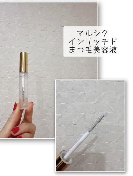 fuzukiフォロバ♡ on LIPS 「韓国ビューティーアプリ1位!話題のMARSHIQUEでマツ育中..」(4枚目)