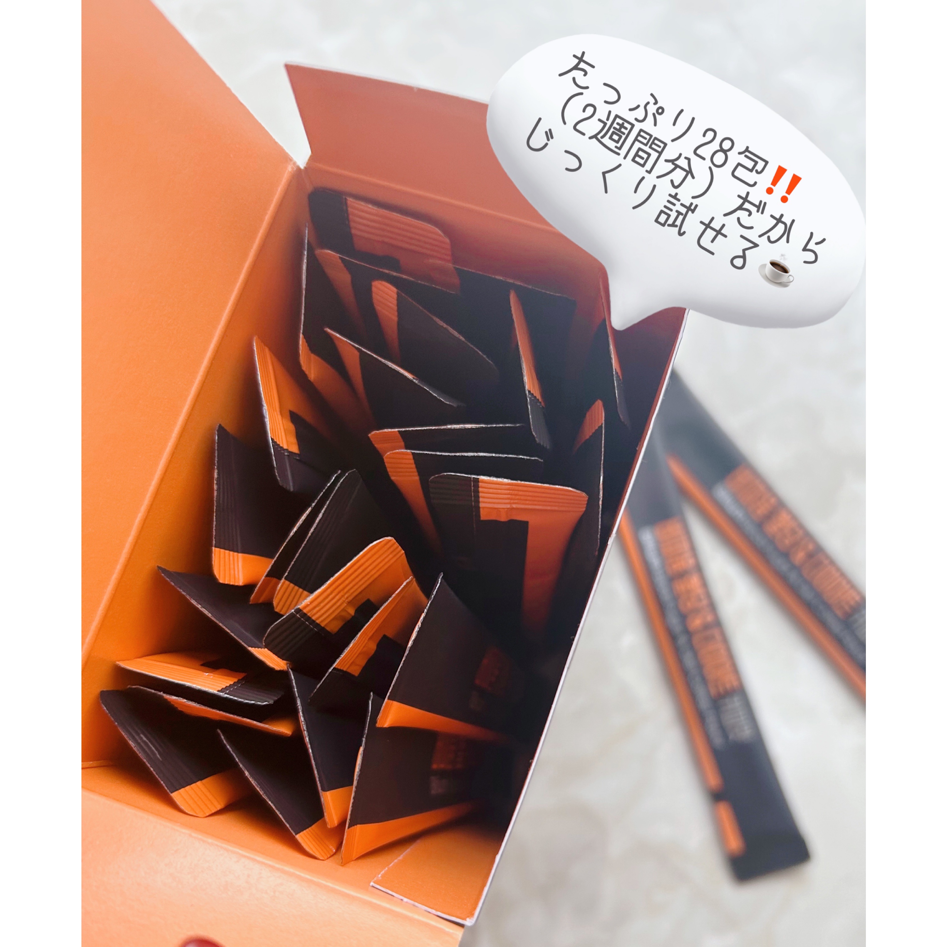 ビフィウム血糖＆ダイエットコーヒー味/LG生活庭園/美容ドリンクを使ったクチコミ（3枚目）