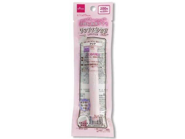 &. Wチャーム リップスクラブ DAISO