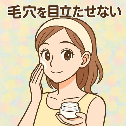 ディープクリア洗顔パウダー/ファンケル/洗顔パウダーを使ったクチコミ(1枚目)