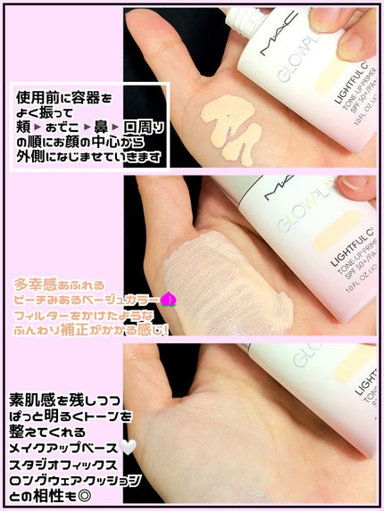 スタジオ フィックス ロングウエア クッション ファンデーション SPF 50/M・A・C/クッションファンデーションを使ったクチコミ(2枚目)