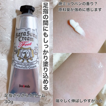 è¬çšããããããªãã©ã³ãããŠããŒ/ããªããã¥ã¬/ããªãã©ã³ãã»å¶æ±å€ã䜿ã£ãã¯ãã³ãïŒ4æç®ïŒ