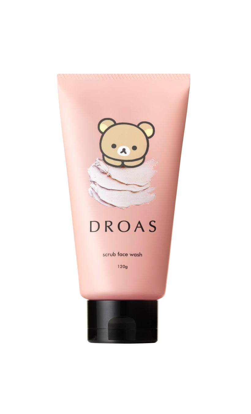 クレイマイルドスクラブウォッシュ リラックマコラボ(120g)