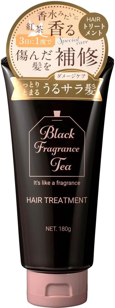ブラックフレグランスティー ヘアトリートメント / ブラックフレグランスティー
