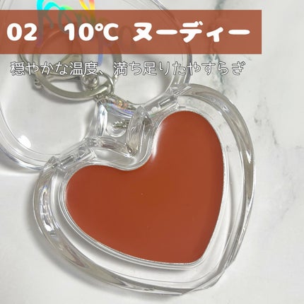 ハートキーリング リップ&チーク/keybo/口紅を使ったクチコミ(3枚目)