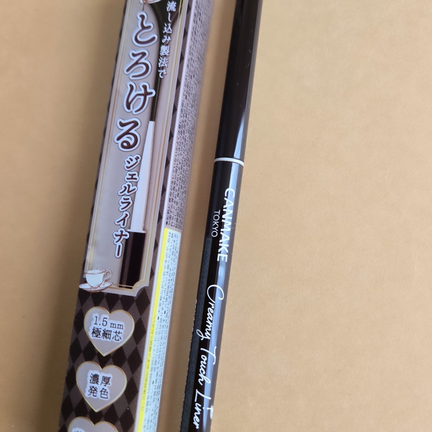 クリーミータッチライナー/キャンメイク/ジェルアイライナーを使ったクチコミ（2枚目）