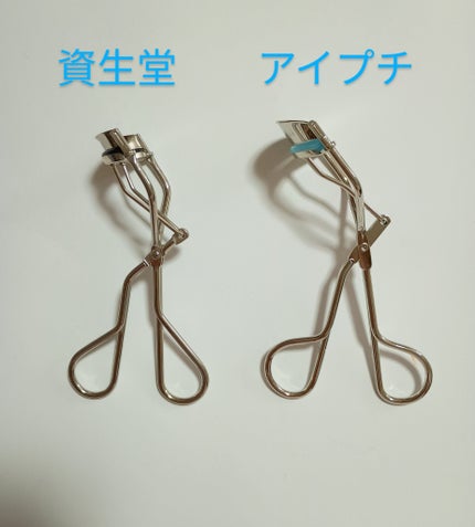 ひとえ・奥ぶたえ用カーラー/アイプチ®/ビューラーを使ったクチコミ(3枚目)