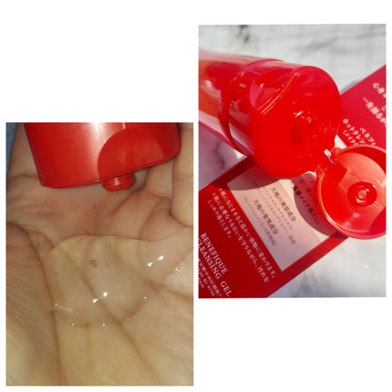 ベネフィーク ホットクレンジングジェル/BENEFIQUE/クレンジングジェルを使ったクチコミ(5枚目)