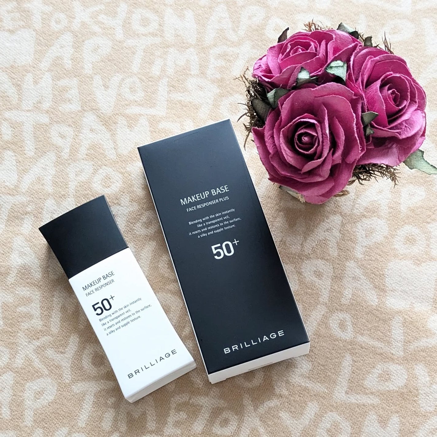 メイクアップベース フェイスレスポンサー プラス/ブリリアージュ/化粧下地を使ったクチコミ(4枚目)