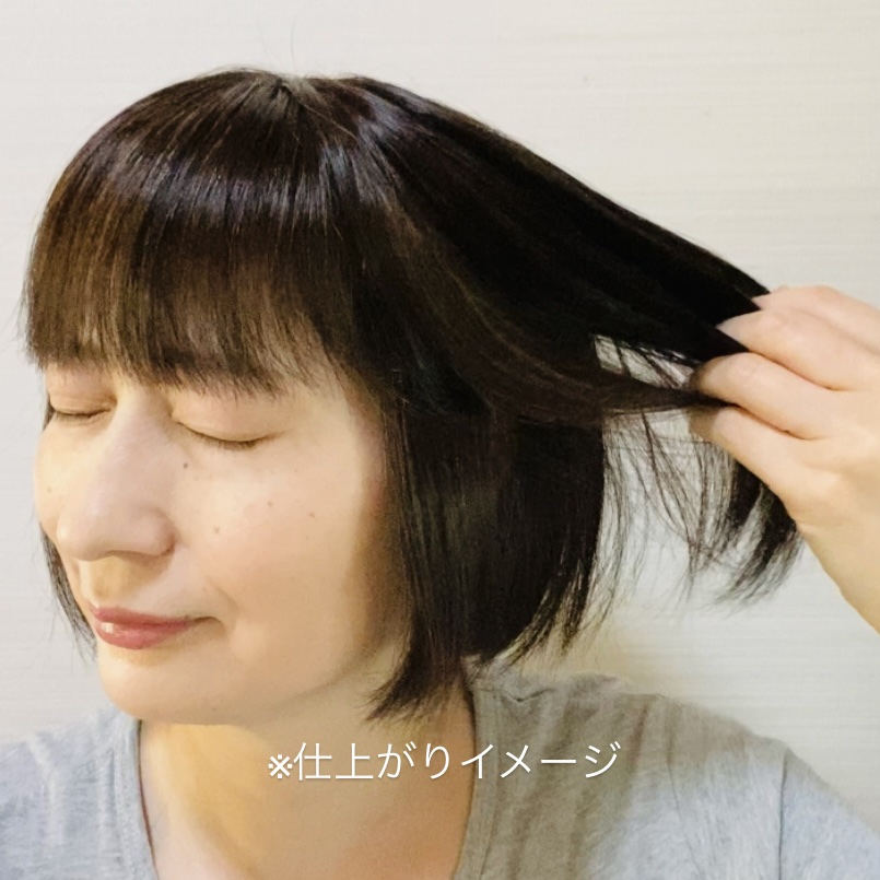 プルント　ヴェーリング　クイックバリアセラム/Purunt./アウトバストリートメントを使ったクチコミ（3枚目）