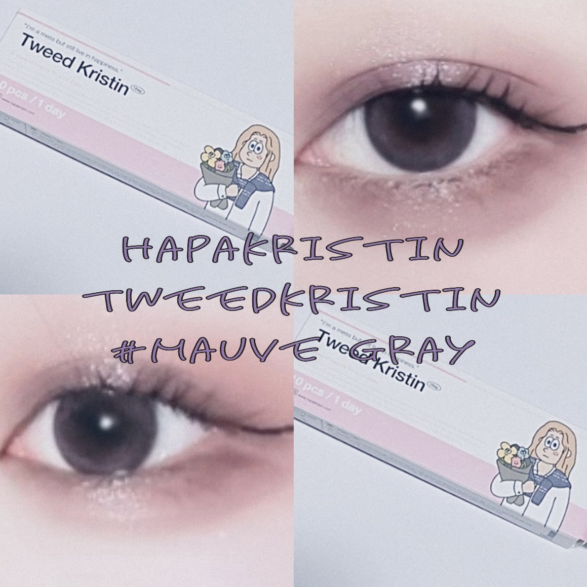 Tweed Kristin 1day/Hapa kristin/ワンデー（１DAY）カラコンを使ったクチコミ（1枚目）