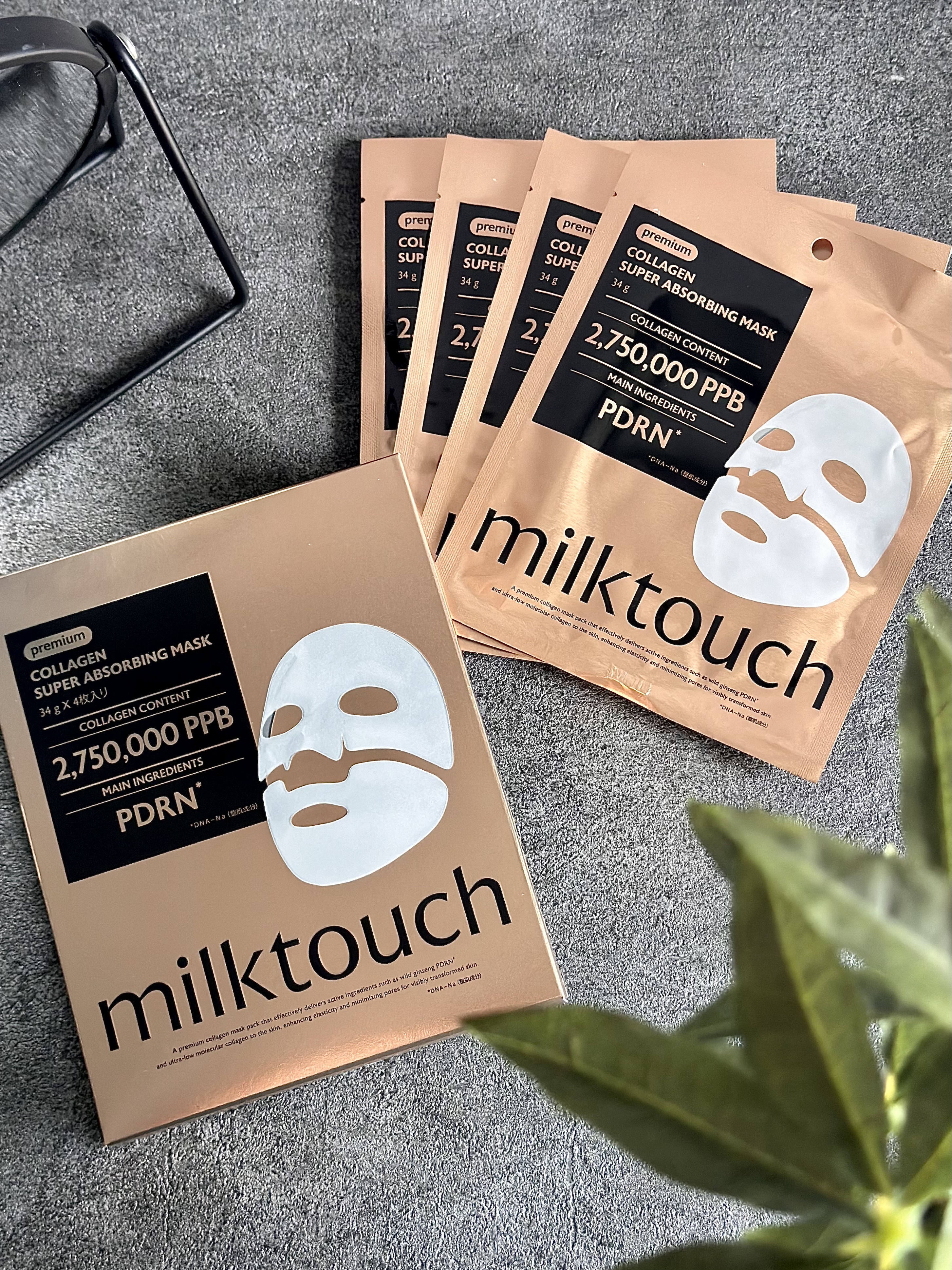 コラーゲンスーパーアブソービングマスク/Milk Touch/シートマスク・パックを使ったクチコミ（1枚目）