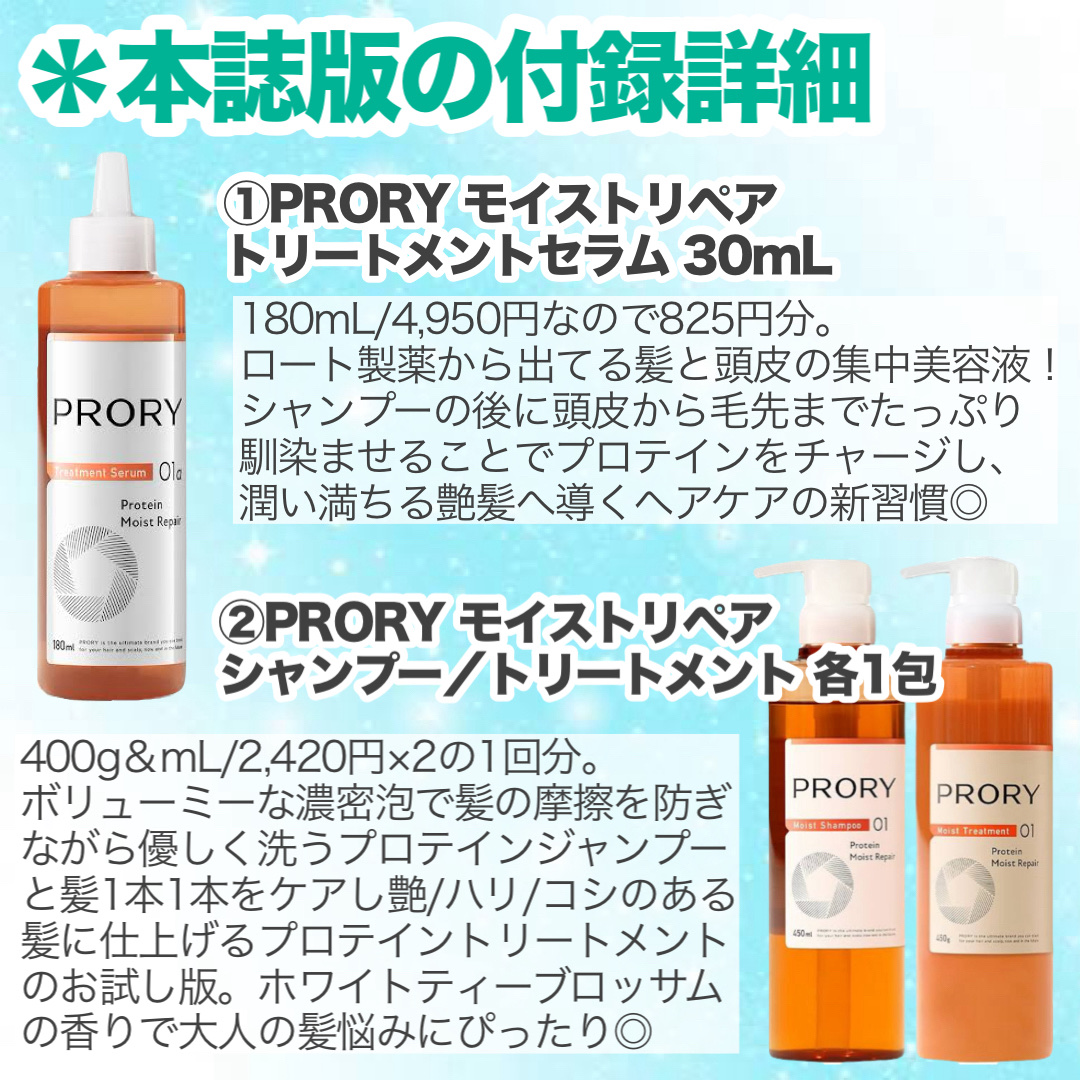 フェミニンクレンジングワイプ ノーマルスキン/Summer's Eve(サマーズイブ)/デリケートゾーンケアを使ったクチコミ（3枚目）