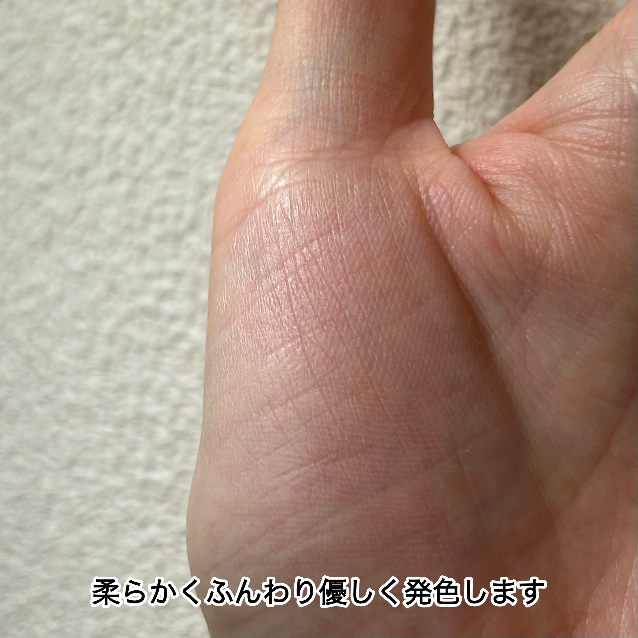 チークブラッシュ/CEZANNE/パウダーチークを使ったクチコミ（3枚目）