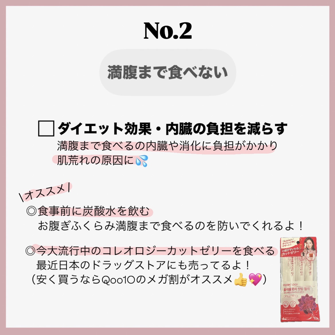 薬用フェイスプロテクトパウダー/IHADA/プレストパウダーを使ったクチコミ（3枚目）