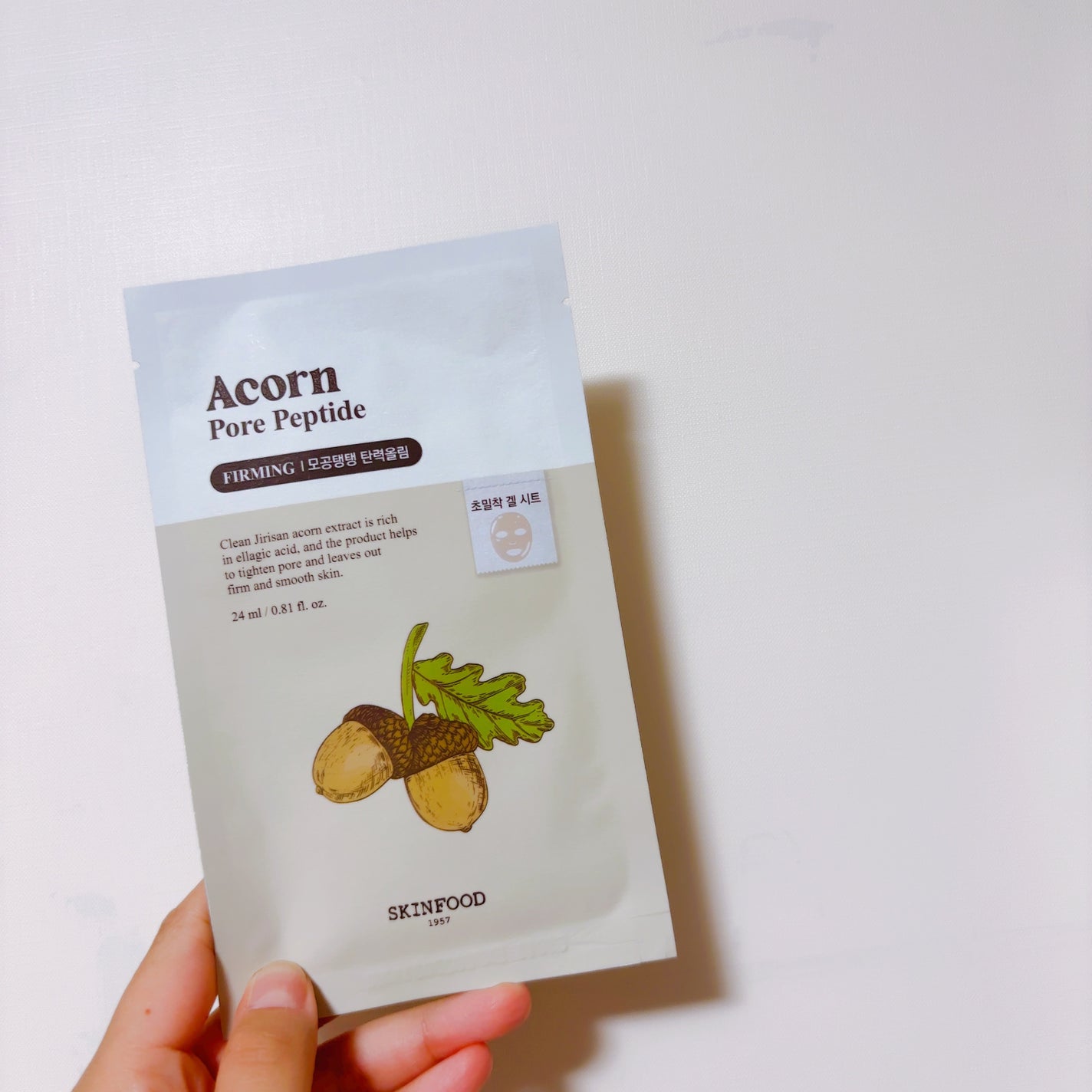 どんぐりペプチド マスク/SKINFOOD/シートマスク・パックを使ったクチコミ(1枚目)