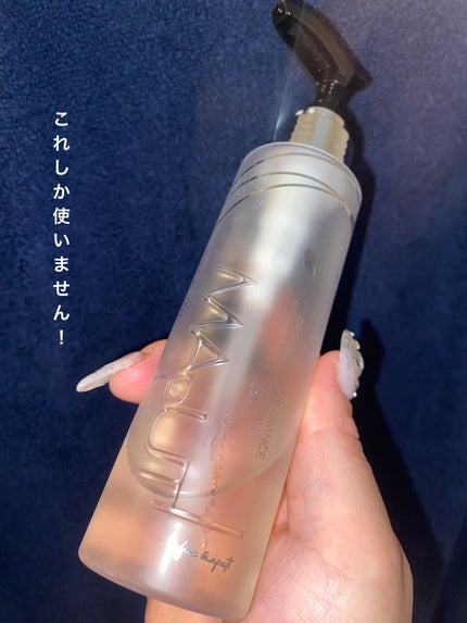 オーガニックフレグランスインティメイトソープ MAPUTI/MAPUTI/デリケートゾーンケアを使ったクチコミ(1枚目)