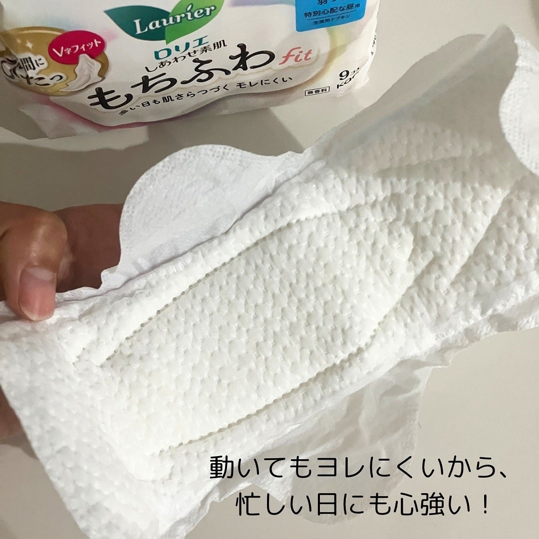 ããªãš ãã¡ãµã fit 25cm 矜ã€ã 14ã³å
¥ (å»è¬éšå€å )/ããªãš/ãããã³ã䜿ã£ãã¯ãã³ãïŒ3æç®ïŒ