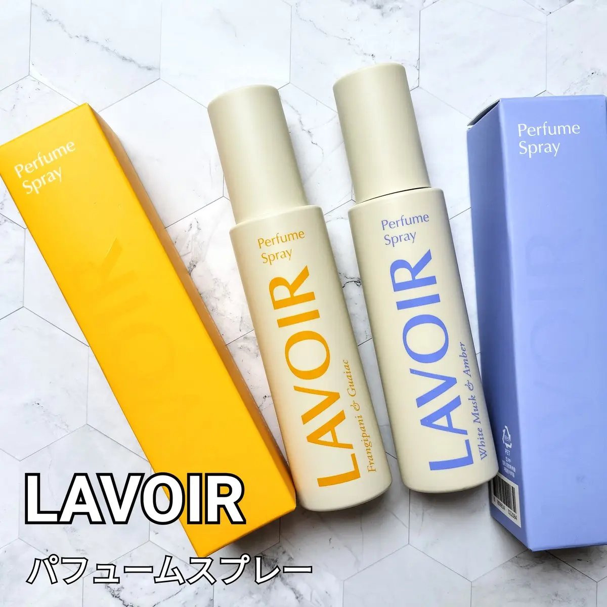 パフュームスプレー プルメリア＆ガイアック/LAVOIR/香水(その他)を使ったクチコミ（1枚目）