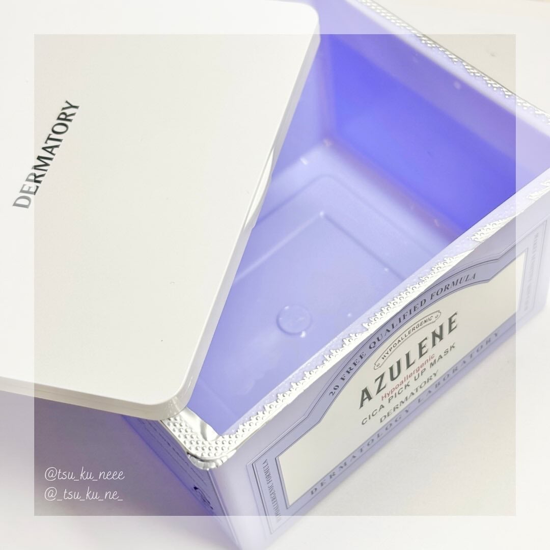 ハイポアラジェニックシカピックアップマスク/Dermatory/シートマスク・パックを使ったクチコミ(1枚目)