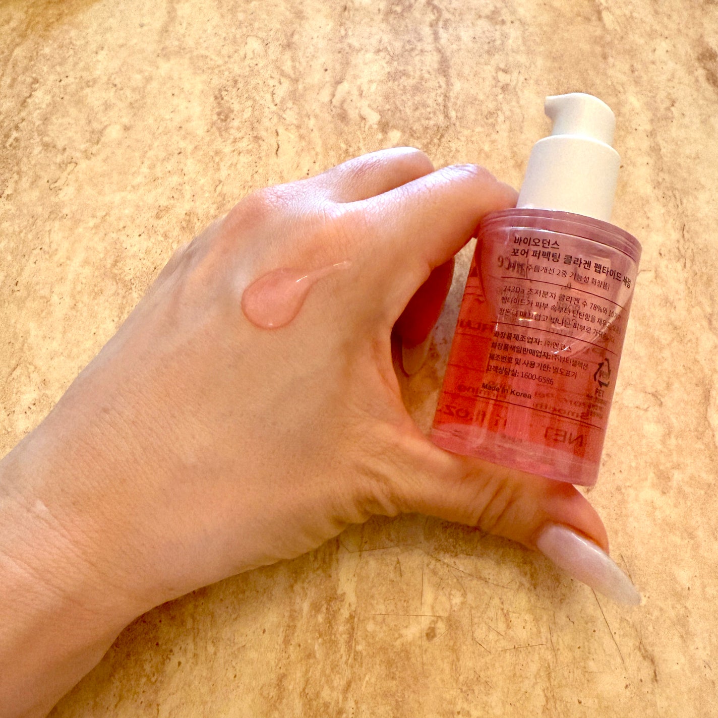 ポアコラーゲンペプチドセラム/Biodance/美容液を使ったクチコミ(2枚目)