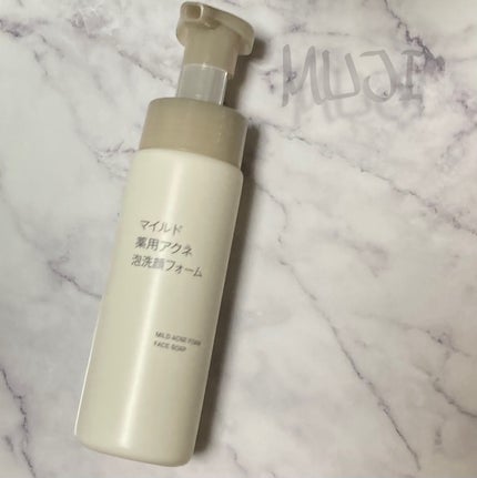 マイルド薬用アクネ泡洗顔フォーム 医薬部外品/無印良品/泡洗顔を使ったクチコミ(1枚目)