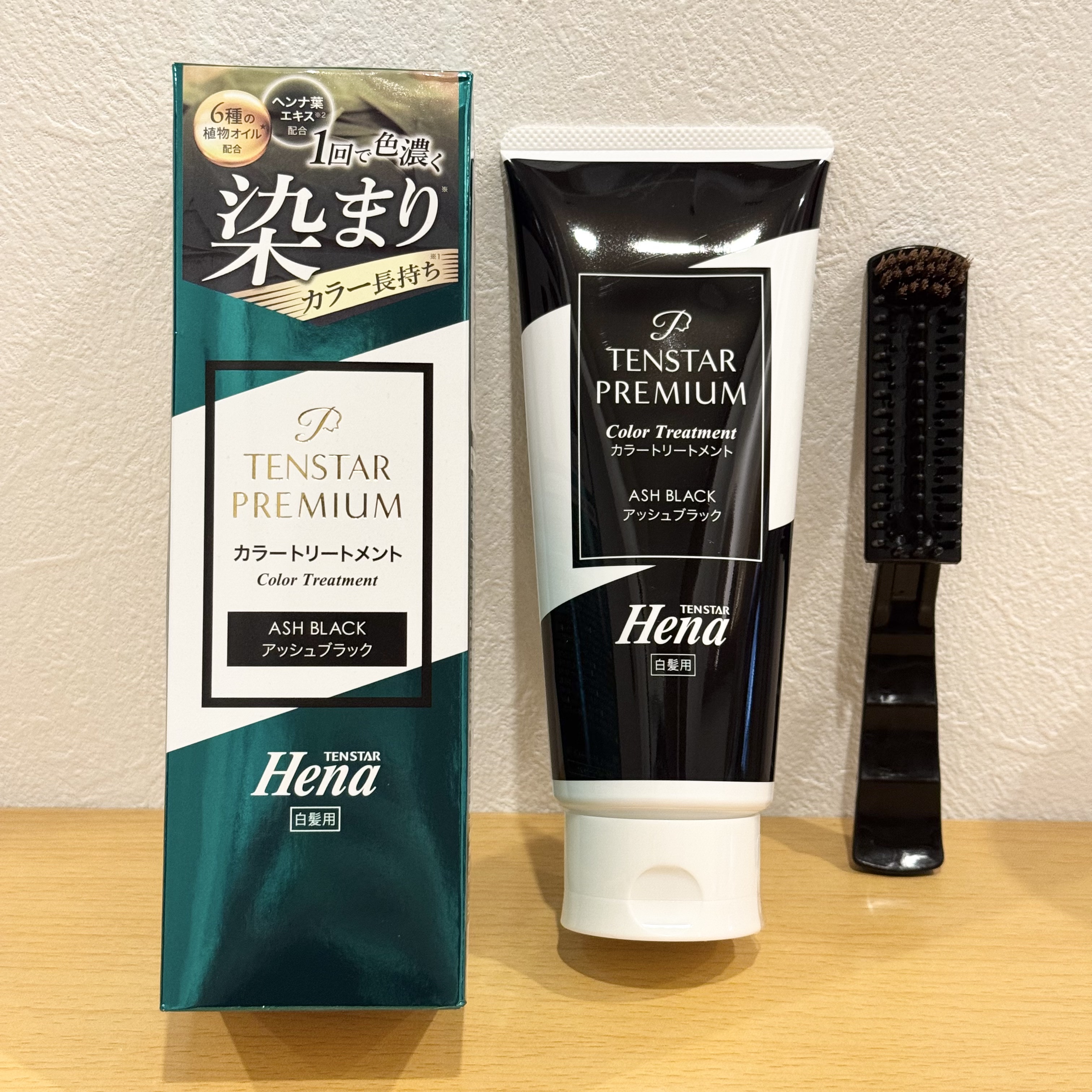 テンスターHenaプレミアム　カラートリートメント/テンスターHenaプレミアム/ヘアカラーを使ったクチコミ（1枚目）