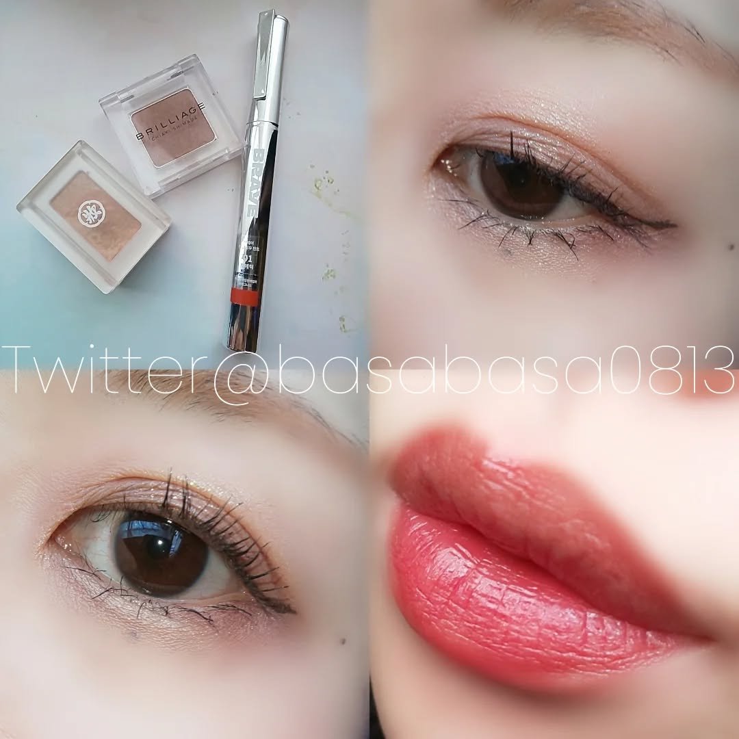 ワンダークリエイション  S05-ジアンナ/ブリリアージュ/単色アイシャドウを使ったクチコミ（1枚目）