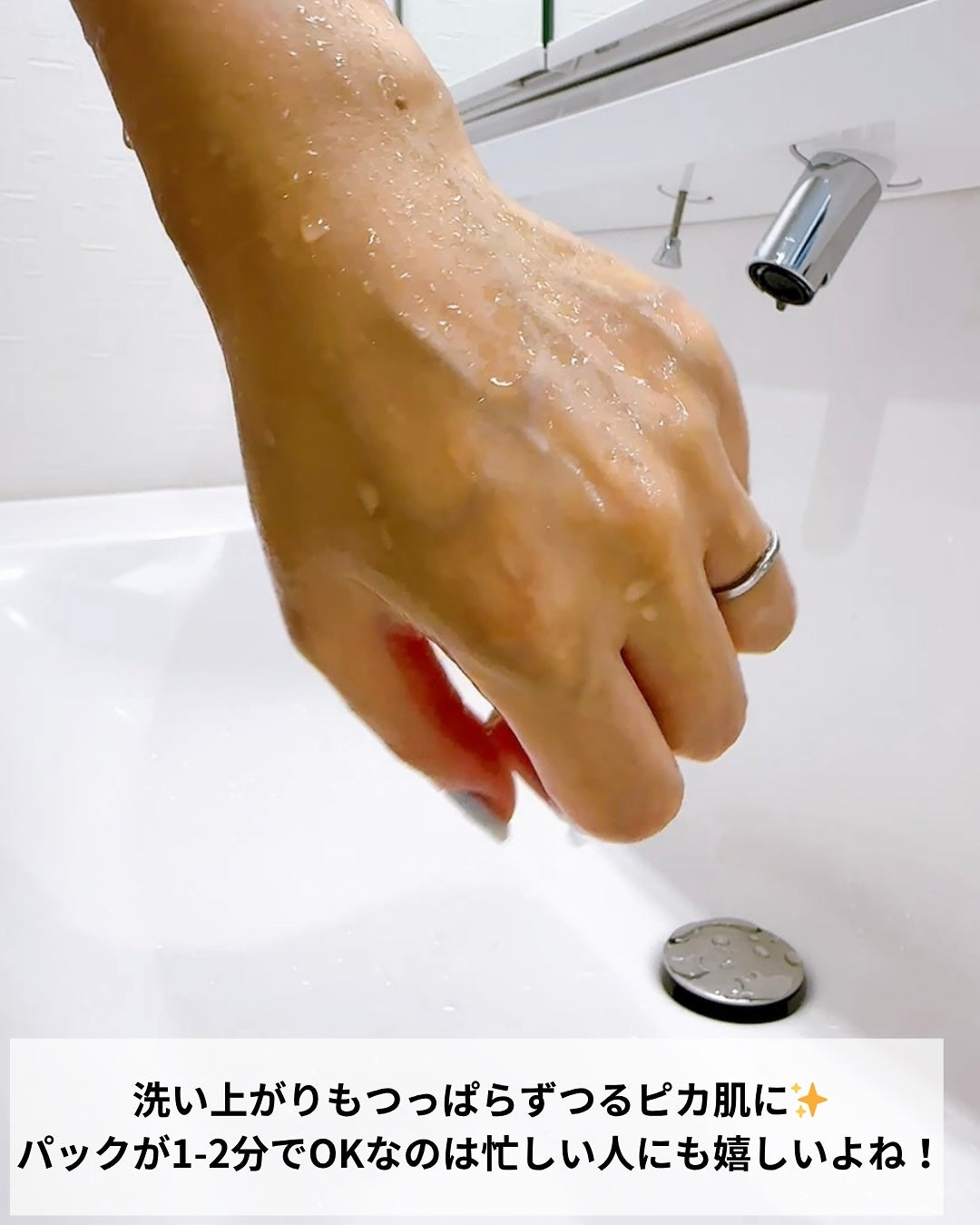 あいフォロバ100% on LIPS 「・\CICAの元祖が帰ってきた!/落とす、潤す、整える。欲しい..」(4枚目)